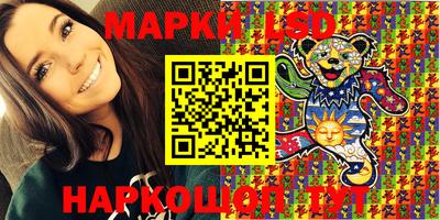 дистиллят марихуана Бугуруслан