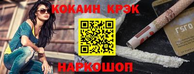 прущие крисы Бузулук