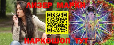 дурь Будённовск