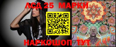 прущие крисы Бузулук