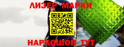 дистиллят марихуана Бугуруслан