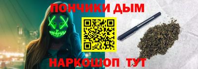прущие крисы Бузулук