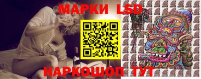прущие крисы Бузулук