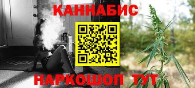 дурь Будённовск