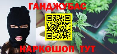 прущие крисы Бузулук
