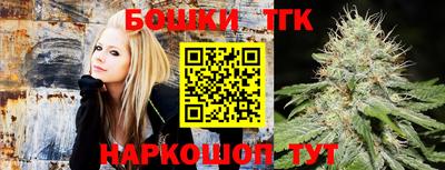 дурь Будённовск