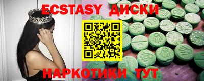 дурь Будённовск