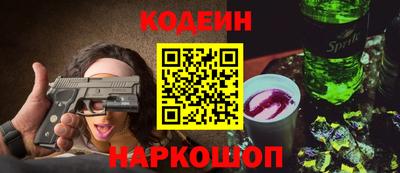 прущие крисы Бузулук