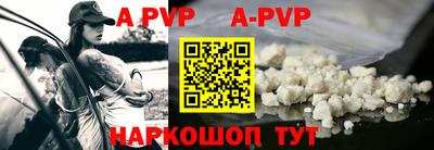 дурь Будённовск