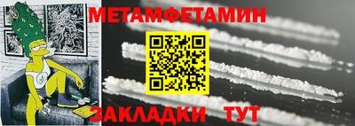 дистиллят марихуана Бугуруслан