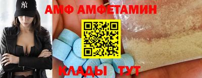 прущие крисы Бузулук