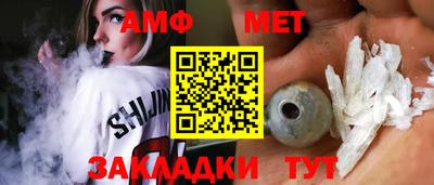 дурь Будённовск