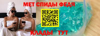 дурь Будённовск