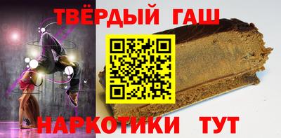 дурь Будённовск