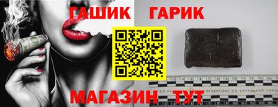 дурь Будённовск