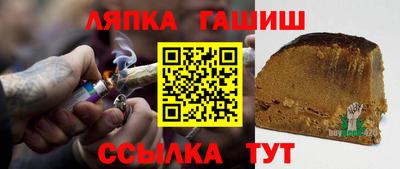 прущие крисы Бузулук
