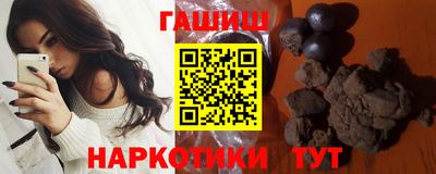 дистиллят марихуана Бугуруслан