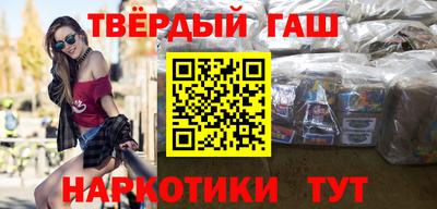 прущие крисы Бузулук