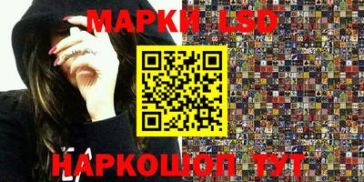 дистиллят марихуана Бугуруслан