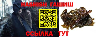 дистиллят марихуана Бугуруслан