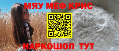 дурь Будённовск