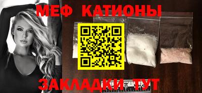 прущие крисы Бузулук