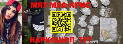 дурь Будённовск