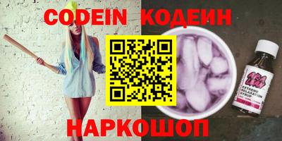 дурь Будённовск