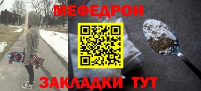 дистиллят марихуана Бугуруслан
