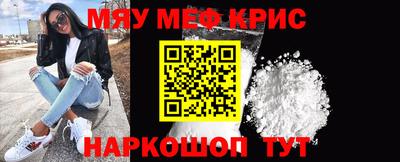 дистиллят марихуана Бугуруслан